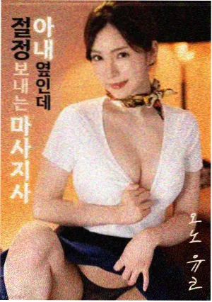 金沙影院标本条目旧唱片行封面
